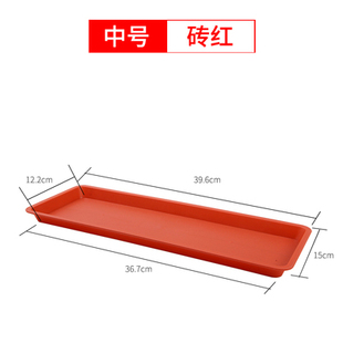 花盆塑料托盘地面接水盘长方形白色彩色长形大号种菜盆垫底座盆盘