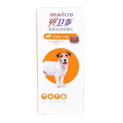 贝卫多驱虫狗体外驱虫药狗用