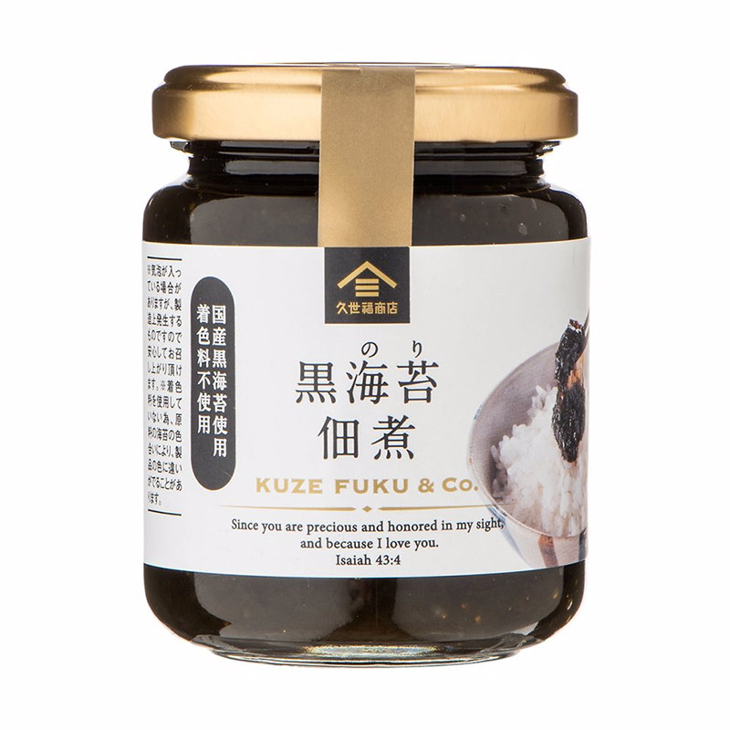 日本进口久世福海苔紫菜黄油