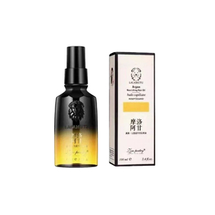 卓洛诗植萃香氛护理精油摩洛阿甘保湿滋养修护干枯毛躁光泽柔顺