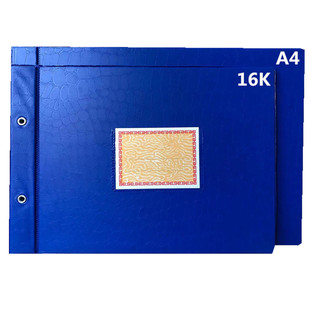 16K财务账皮A4账本封皮活页会计横竖版蓝色2孔4孔封面账夹帐皮