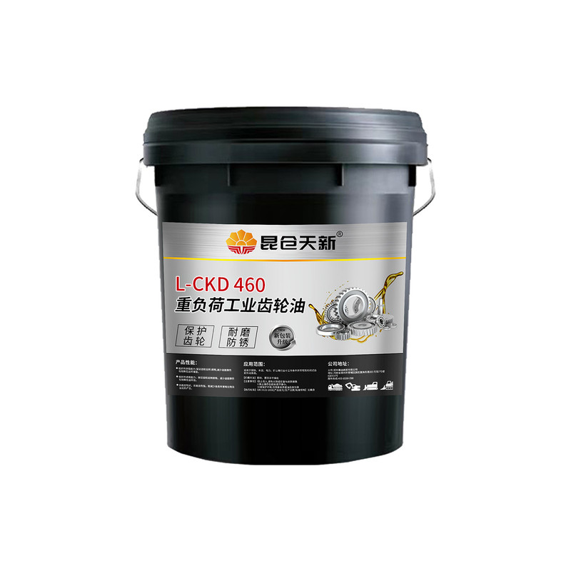 正品工业齿轮油润滑油大桶18升