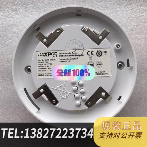 原装正品XP95partno.55000640Apo原装现货议价