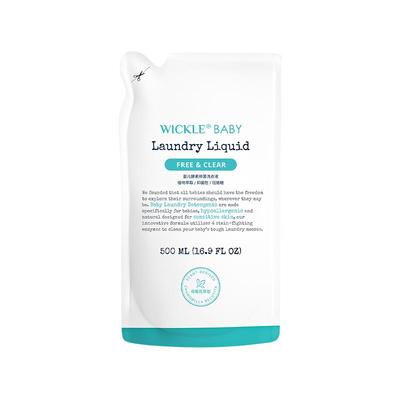wickle婴幼儿宝宝洗衣液专用去污渍抑 菌型清洗液补充装500ml