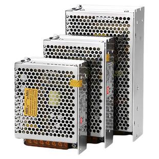 NAVN开关电源盒220转12V24V监控直流变压器MS-35W50W100W120W150W