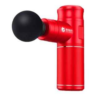 翔宇医疗筋膜枪肌肉按摩器肌肉放松专业级颈膜肌膜电动按摩枪深层