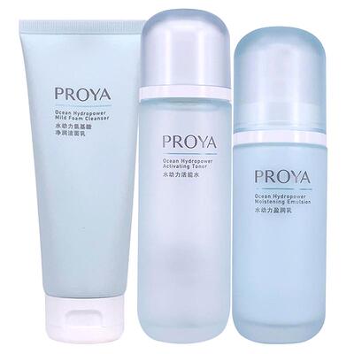 珀莱雅bokaiya补水全套护肤品