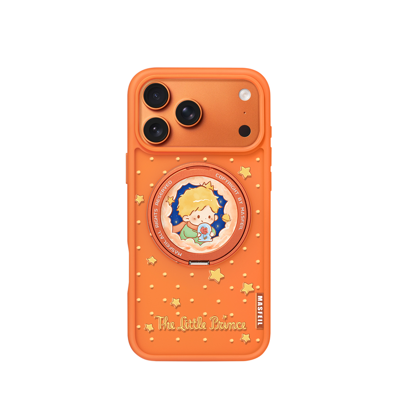 MASFEIL × 星芒小王子适用苹果17promax手机壳iPhone17pro新款带支架ip17全包Fo5磁吸支点超薄高级感保护套