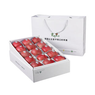 君恬果园山东烟台红富士苹果新鲜水果年货礼品福利礼盒87#15颗