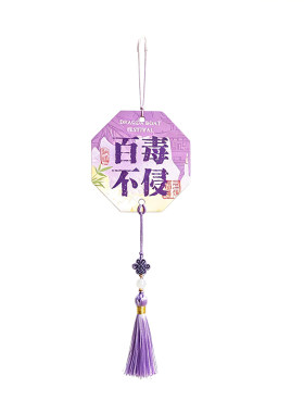 端午古风福字刺绣流苏平安挂饰