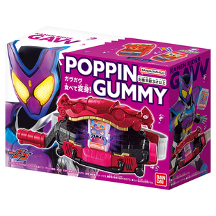 万代正版假面骑士gavv加布腰带驱动器拳击0102骑士饱藏薯片玩具