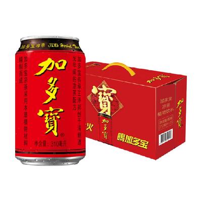 加多宝凉茶310ml*15罐/箱礼盒装怕上火喝加多宝 健康植物饮料