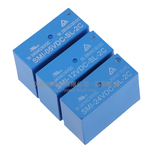SMI SMIH-05V 12V 24VDC-SL-A -SL-C -SL-2C 5V继电器5A 10A 16A