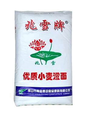 兆雪肠粉专用粉小麦粉25kg澄面