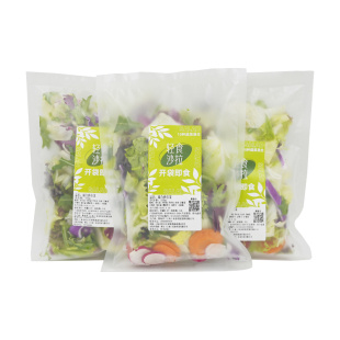 【廊下滋味】开袋即食蔬菜沙拉130g/袋 新鲜混合生菜轻食健身套餐