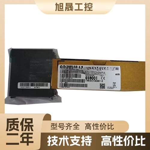 【议价】定位模块QD77GF16/MS16/MS2/MS4,主从站模