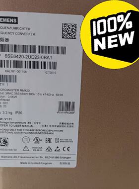 询价-6SE6420-2UD23-0BA1MICROMA