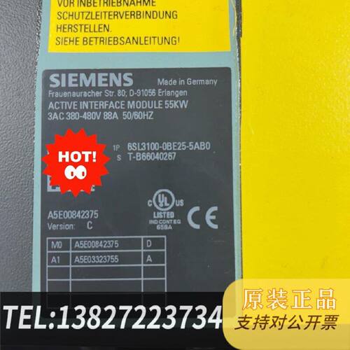 原装正品6SL31000BE255AB0电抗器55KW现货议价