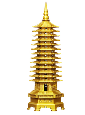 十三层黄铜文昌塔摆件书房装饰品