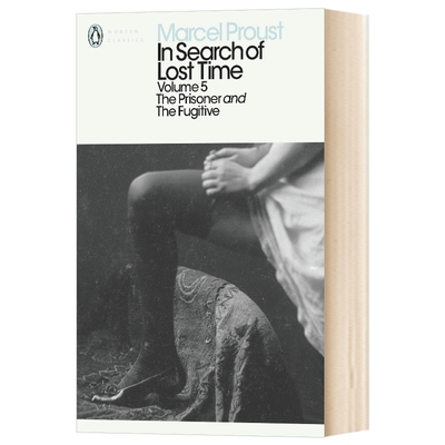 华研原版 追忆似水年华5 文原版 In Search of Lost Time Vol 5 囚徒和逃犯 Marcel Proust 英文版 进口英语书籍
