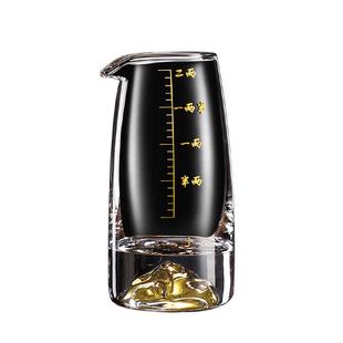 金山白酒杯分酒器套装家用轻奢高档酒具一口酒盅中国风刻度酒壶