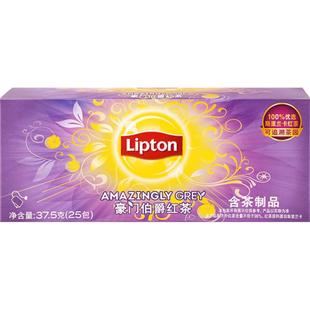 Lipton/立顿豪门伯爵红茶独立袋泡茶叶包办公室下午茶