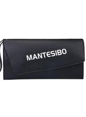 Mantesibo美发剪刀包7只装易清理