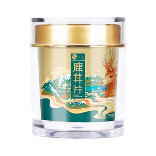 鹿茸片正品切片可搭官方正品自有梅花鹿鹿场礼盒旗舰店东北热卖