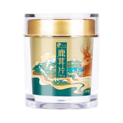 阿里健康鹿茸片东北特产