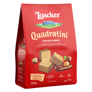 Loacker莱家粒粒装榛子味夹心威化饼干250g袋装进口早餐点心零食