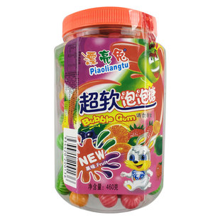 漂亮兔西瓜泡泡糖80后传统怀旧糖果460g桶装约185颗口香糖整桶装