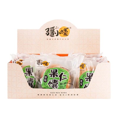 疆小馕旗舰店果仁馕450g小吃手工