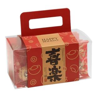 新年雪花酥饼干包装盒太妃糖糯米船零食糖果年货伴手礼空盒手提盒