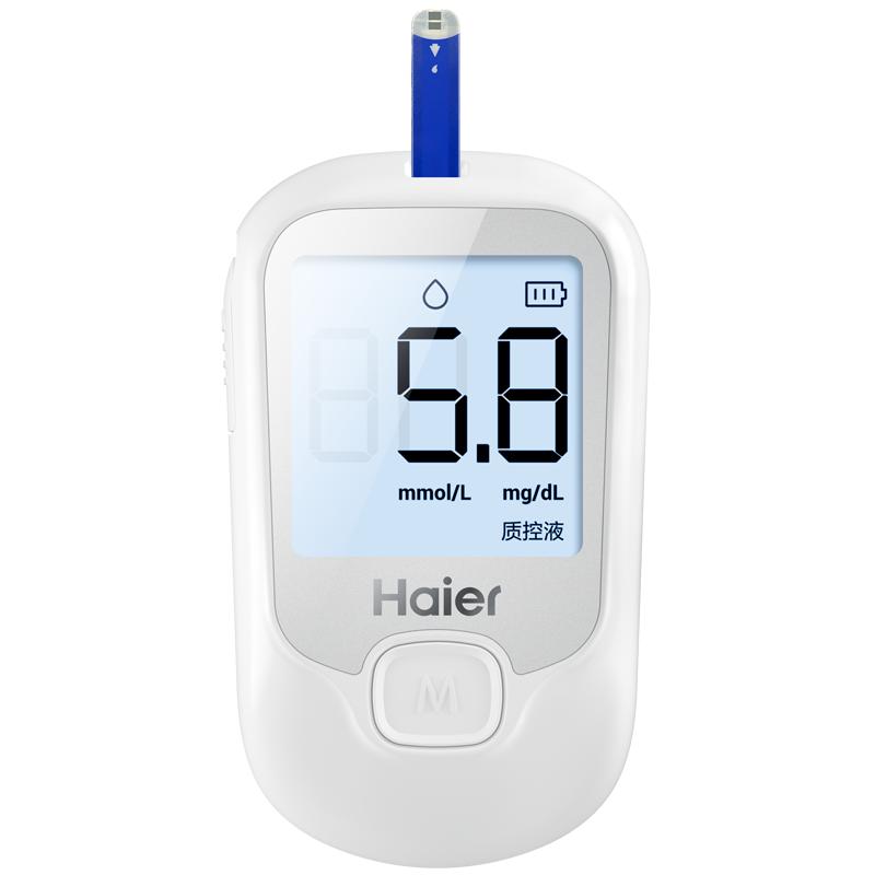 海尔血糖测 试仪家用高精准测血糖的仪器医用糖尿病试纸试条测量多图0