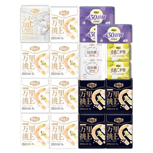 自由点益生菌超薄卫生巾