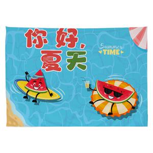 幼儿园学校活动挂布户外氛围背景布露营团建西瓜派对场景布置挂毯