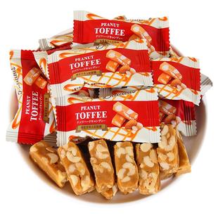 好邻居手工海盐巴旦木太妃糖杏仁焦糖坚果仁酥脆糖结婚喜糖果年货