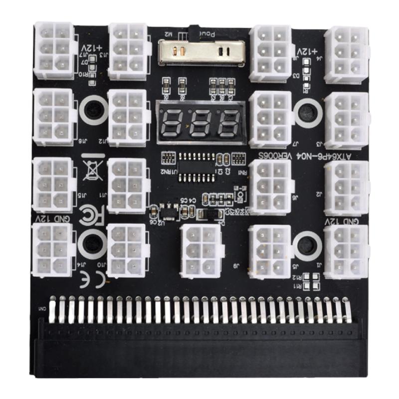 电源24pHP转接口大64PIN