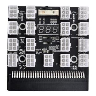 CY ATX电源24P转接板64PIN转大4p和6p电源ATX 24P转8口4P 12VHPWR
