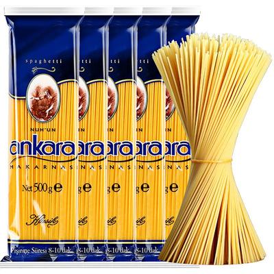 进口安卡拉意大利面条500g*5袋