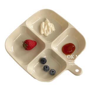 ins风家用四宫格水果盘子分隔配菜盘手柄托盘备菜分格盘调料拼盘