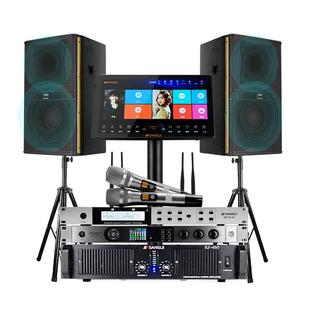 山水PK12大功率专业KTV商用清吧卡拉OK演出大音响K歌设备家用套装
