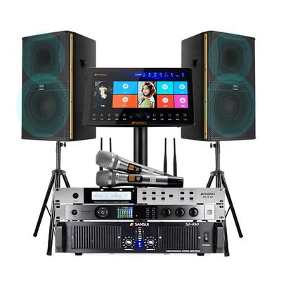 山水PK12舞台清吧商用KTV演出