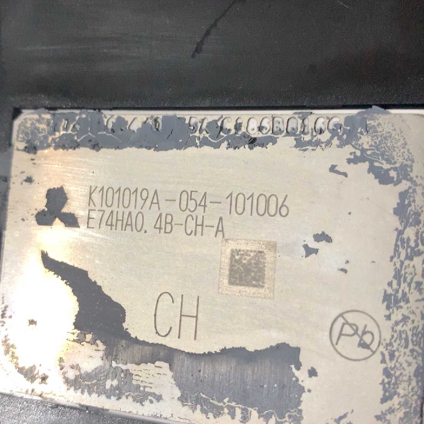 议价三菱拆机模块，型号E74HA0.4B-CH-A