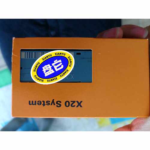 询价-PLC模块x20HB2881