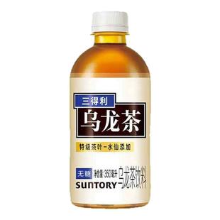 SUNTORY/三得利无糖/代糖茉莉/黑乌龙茶饮料350ml*12瓶网红茶饮料