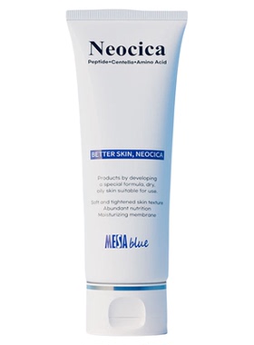 韩国进口MESAblue Neocica强效保湿乳霜c持久保湿温和舒缓50ml