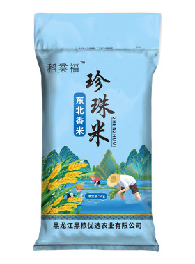 稻业福东北圆粒珍珠米大米5kg原粮现磨10斤批发非真空当季