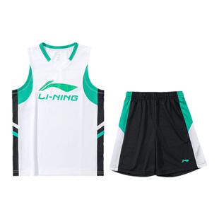 李宁儿童篮球服套装2024夏款速干男童专业比赛服青少年运动套装