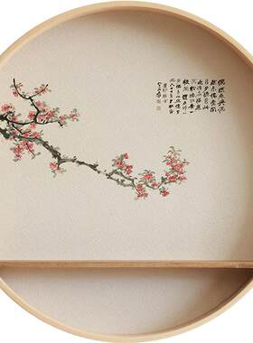 良木新中式圆形置物架可定制画面
